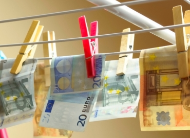 الاختصاصات الهيكلية للجهاز